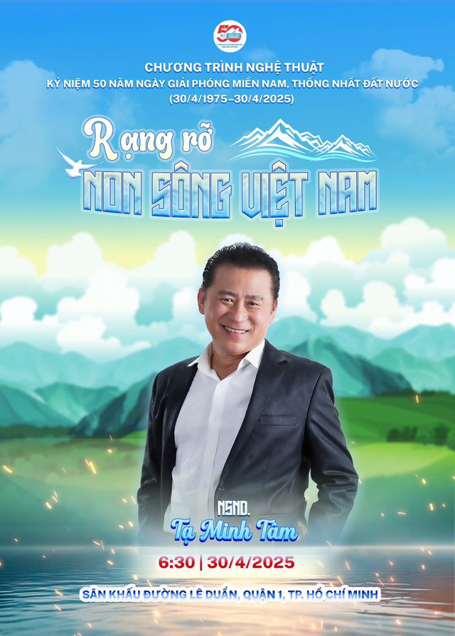 quang ninh to chuc chuong trinh nghe thuat ky niem 80 nam cach mang thang tam va quoc khanh 2 9 68b2239681869