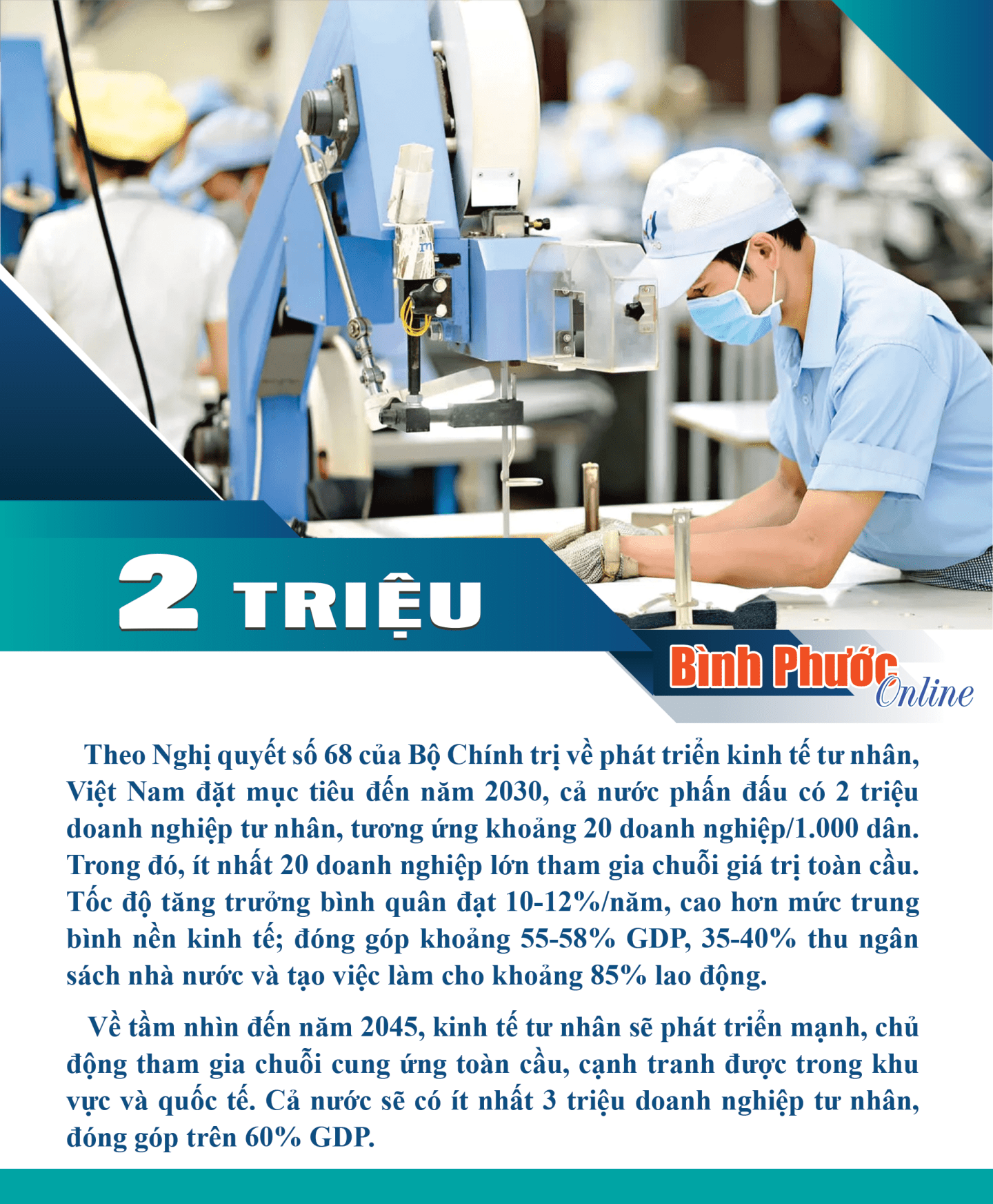 quang ninh huong toi muc tieu phat trien them 20 san pham ocop 5 sao 68d07654861db