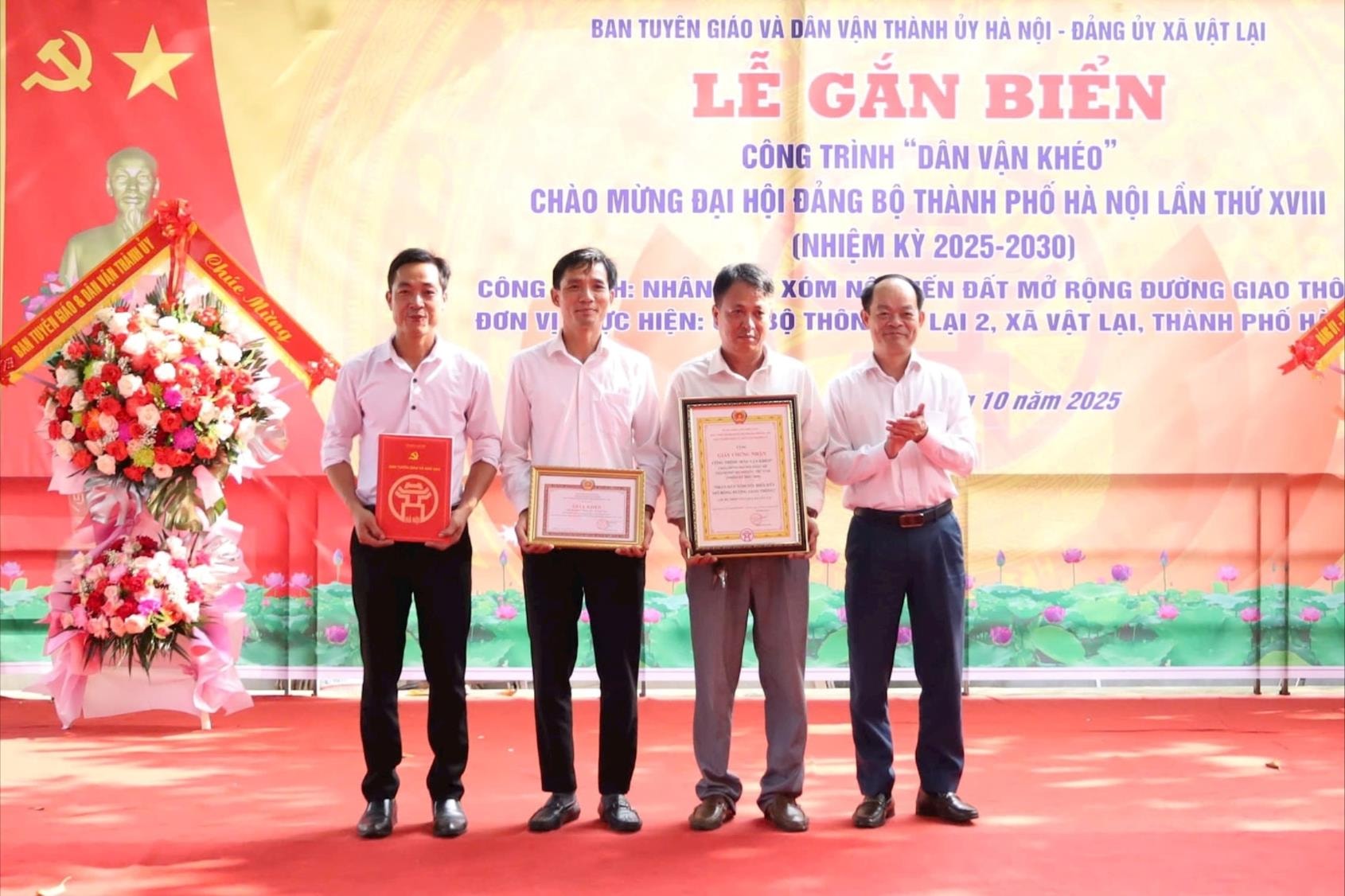 Thông tin liên lạc của Cổng Thông tin điện tử Chính phủ